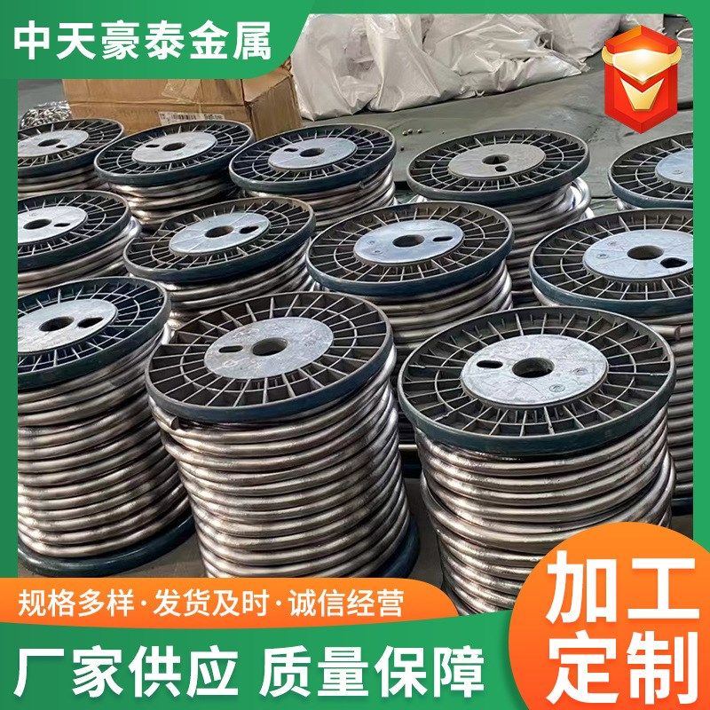 铅丝1mbm 5mm纯软 工业用电解1#熔断丝保险丝 铅卷铅丝手工