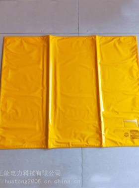 供应YS绝缘毯800*1000mmC带电作业EVA黄色绝缘毯橡胶绝缘垫