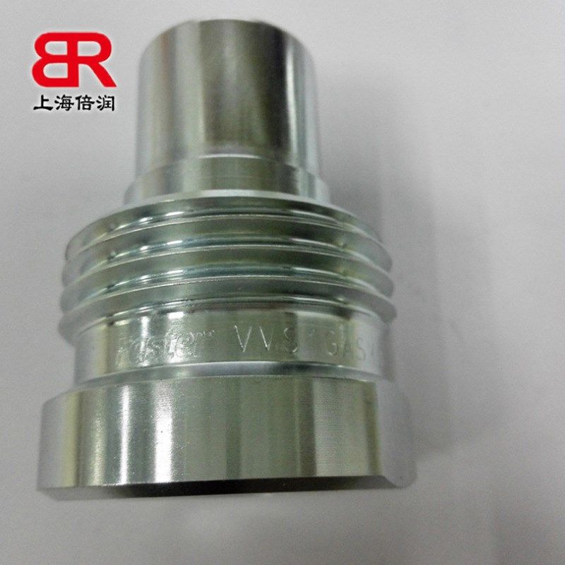 倍润意大利FASTER液p压快速接头 快换接头碳钢锥面VVS 1GAS F/M公