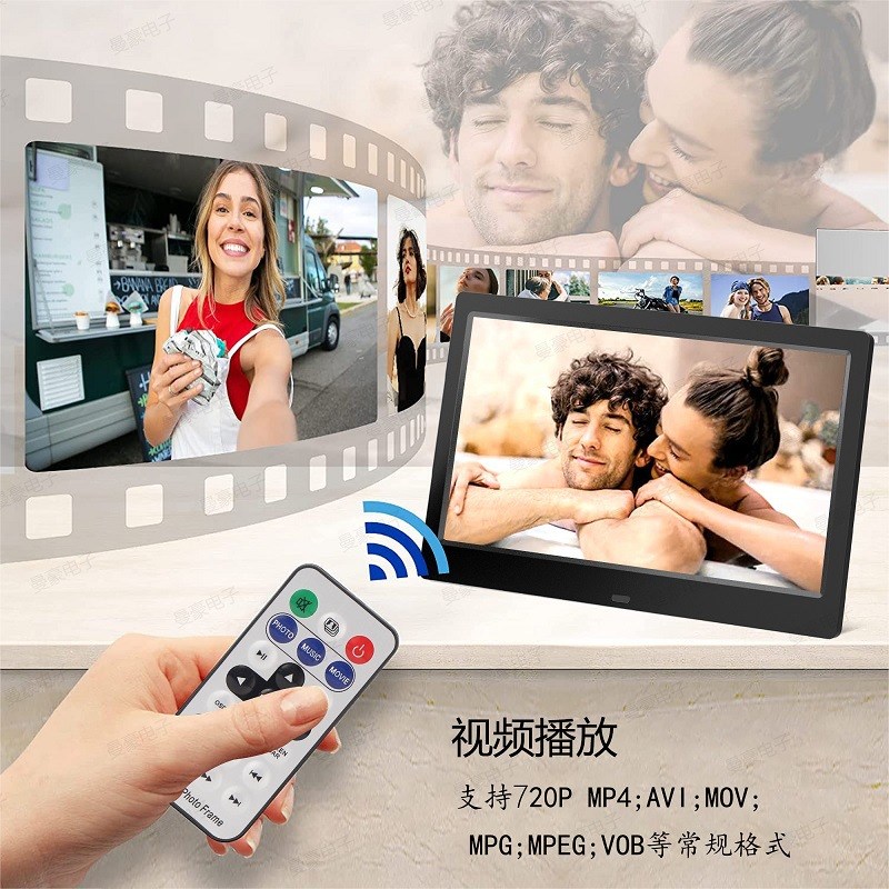 10.1寸10寸数码相框 高清电子相册视频展架播放Z礼品广告机