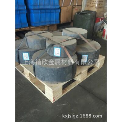 供应0Cr18Ni9Cu3不锈钢 Y12Cr13 s41600 sus416 SUS420J2