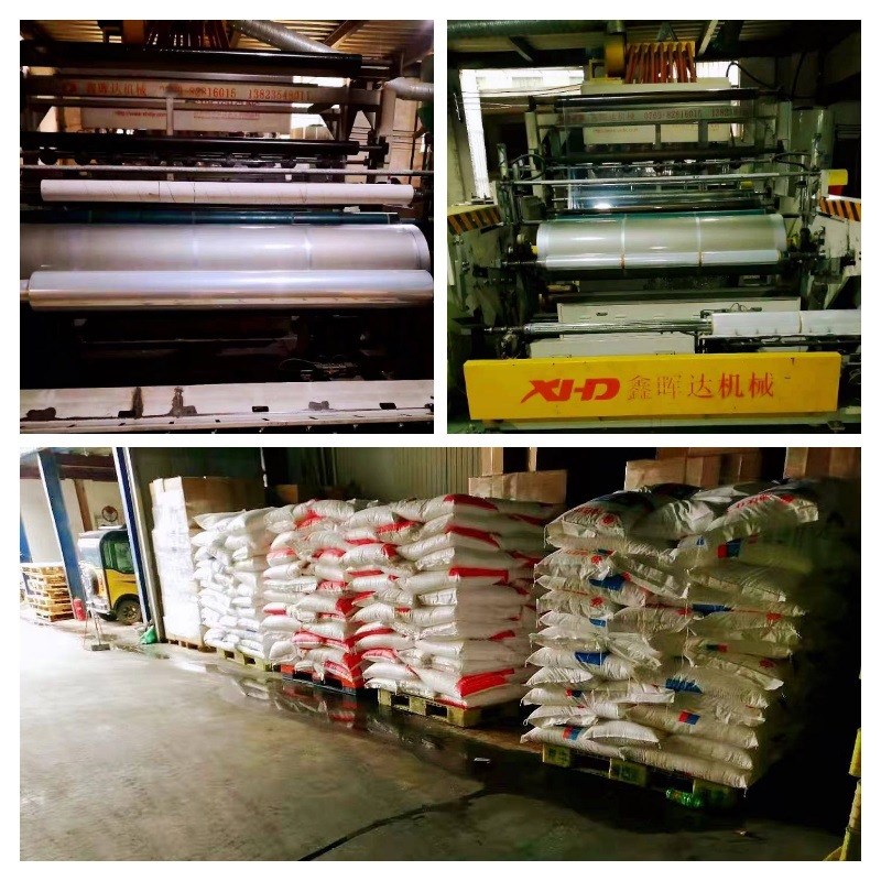 直供pe缠绕膜物流自粘打包膜50cm包装塑R料打包透明拉伸膜