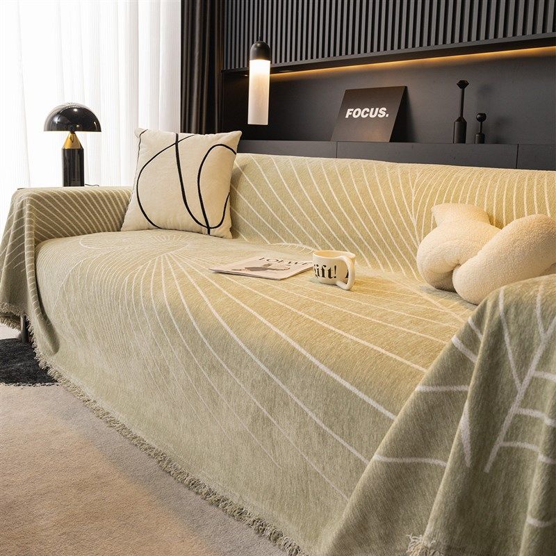 雪尼尔沙发e巾简约现代沙发套罩沙发套四季通用防滑沙发盖布高级,居家布艺,沙发套,淘宝优惠券,粉丝福利购,淘宝优惠卷