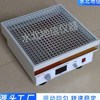 实验室HY-5A调速多用振荡器 回旋式振荡器旋转振荡摇床HY-5/5A/5B