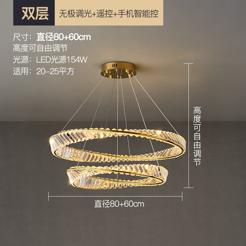 后现代简约客厅灯高级感大厅水晶吊灯轻奢风格R餐厅灯商用吊线灯