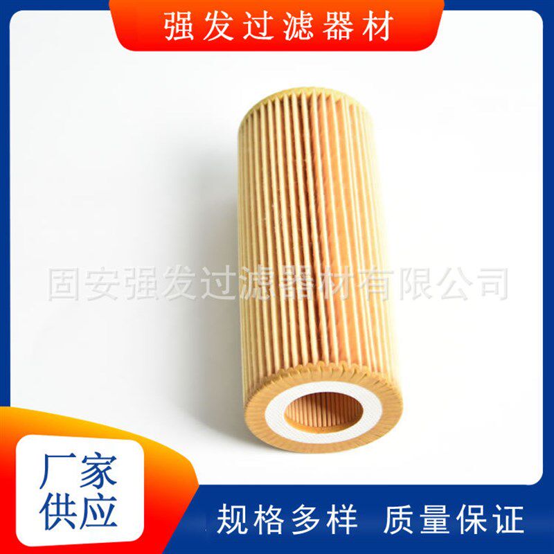 叉车发动机配件机油格VW07411C5562工程机械滤芯油除杂质机油滤