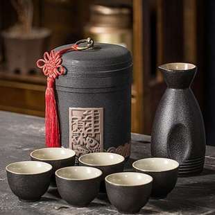 温酒器养生陶瓷八两煮酒壶酒具家用温酒热酒器加热水烫温酒盅全套