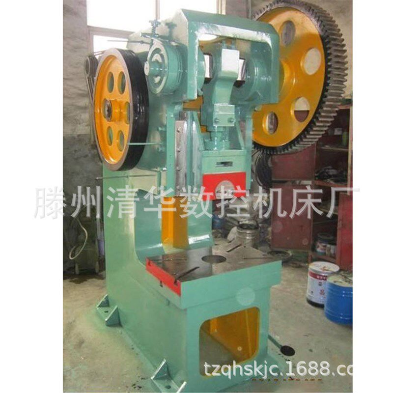 厂家供应JB23-16T冲床机械v冲压机16T/25T小型冲孔机40/63吨冲床