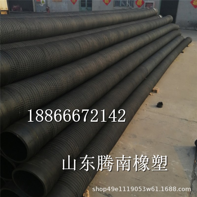 厂家直销高品质钢丝胶管吸油耐油管 F打桩胶管泥浆管黑色钢丝胶管