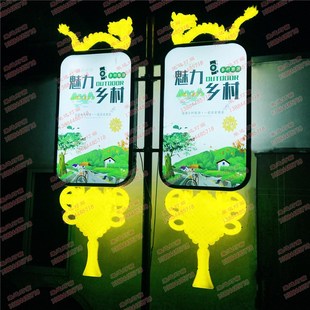 带透明面板开启式灯箱户外双面抗风E防水软膜中国龙灯箱圆形灯箱