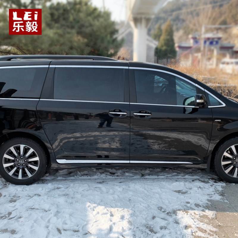 11-20款塞纳车身饰条 sienna门板防M擦条车门防撞亮条改装装饰