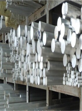 6101铝棒 6101-T6铝棒 铝A合金棒 圆棒 铝排 六角铝棒 大直径铝棒