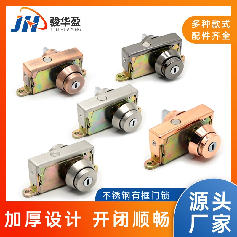 地弹簧不锈钢有框门地锁带拧手有框玻璃门铝合金门门W锁双开门插