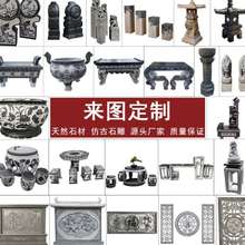 石雕拴马桩 仿古青石拴马石柱子 狮子四神兽石柱庭院酒店摆件