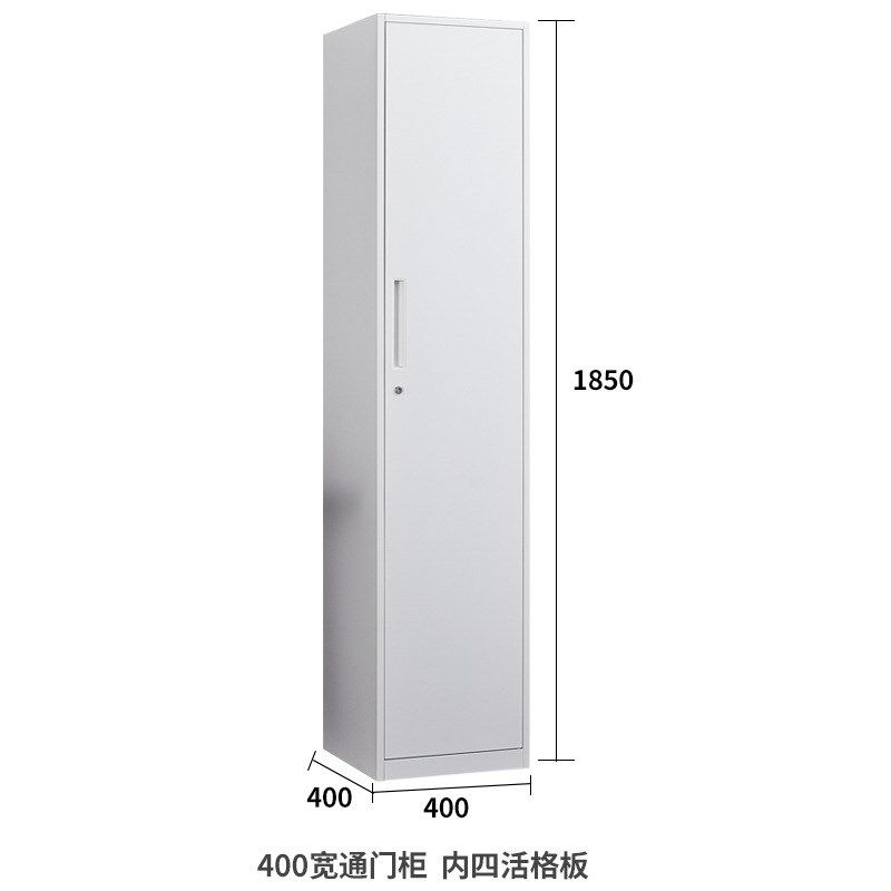 单门办公文件柜40厘米宽铁皮柜玻璃带I锁储物柜家用窄书柜小钢制,商业/办公家具,文件柜,淘宝优惠券,粉丝福利购,淘宝优惠卷