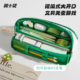 磁吸三角笔袋文具袋高颜值2025新款 男孩女孩款 可立式 嗨士袋 小学生一年级大容量简约文具盒小众不撞款 多功能