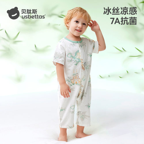 贝肽斯婴儿衣服夏季短袖连体衣