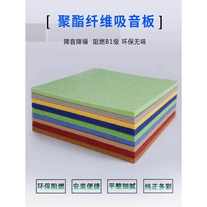 幼儿园毛毡板软木板照片墙公告栏照片贴留言板毛毡墙毛毡新疆包邮,文具电教/文化用品/商务用品,软木板/照片板/毛毡板,淘宝优惠券,粉丝福利购,淘宝优惠卷