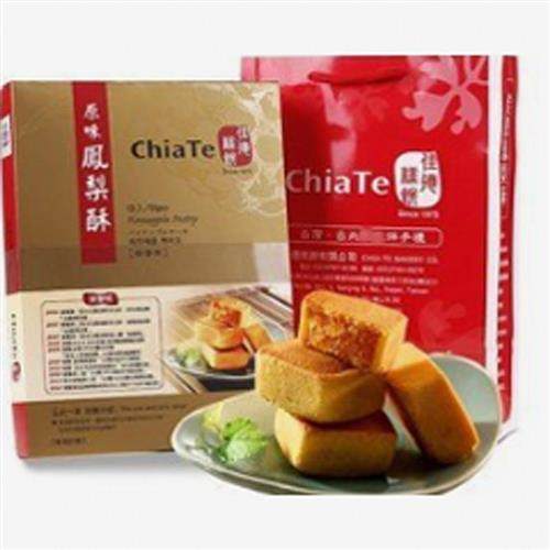 (新發商品)(可选普快) 台湾佳德原味凤梨酥12入特产零食品送礼