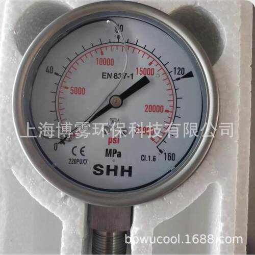 超高压泵用防震耐震压力表100MPa160Mpa200Mpa250Mpa300Mpa400Mpa