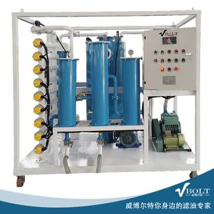 电缆油开关器油滤油机绝缘油除水除杂除气净化设备