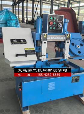 工厂GB4220液压半自动带锯床钢筋带锯机GH4220