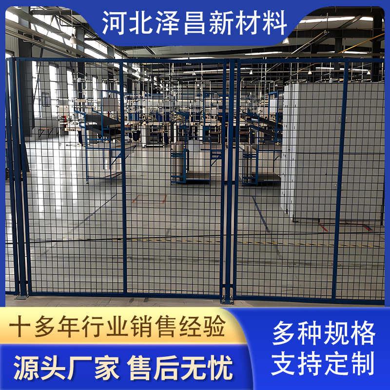 车间隔离网厂区仓库安全隔离护栏物流工厂围栏网设备防护铁丝网