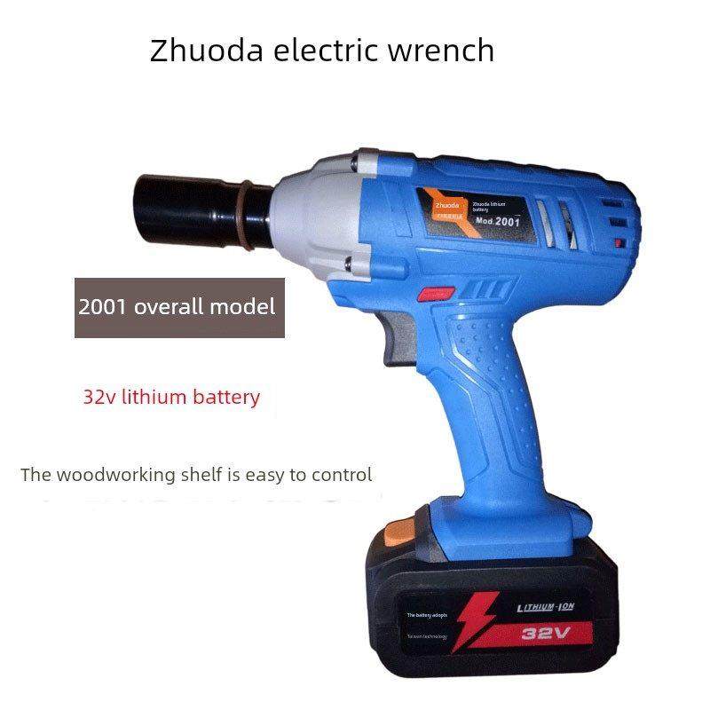 卓大2001奇磨浙工3003 3002电动扳手外壳机壳头壳铝壳充电器配件,五金/工具,冲击扳手,淘宝优惠券,粉丝福利购,淘宝优惠卷