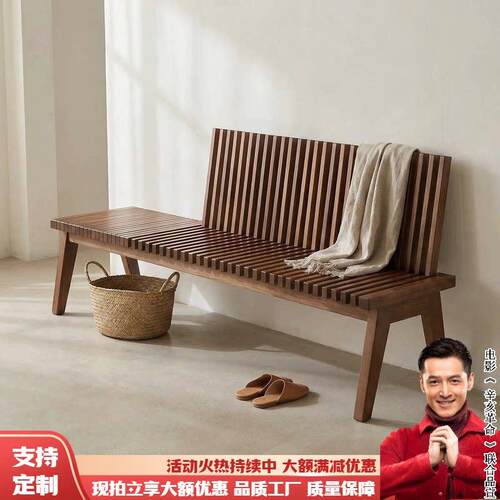 创意实木长条凳复古折叠长凳家用长椅客厅餐凳民宿休闲带靠背凳子