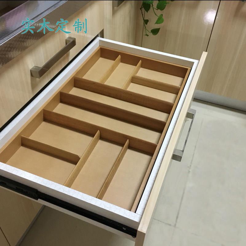 实木刀叉盒橱柜抽屉式刀叉盘餐具筷勺厨房工具收纳盒免安装可定制