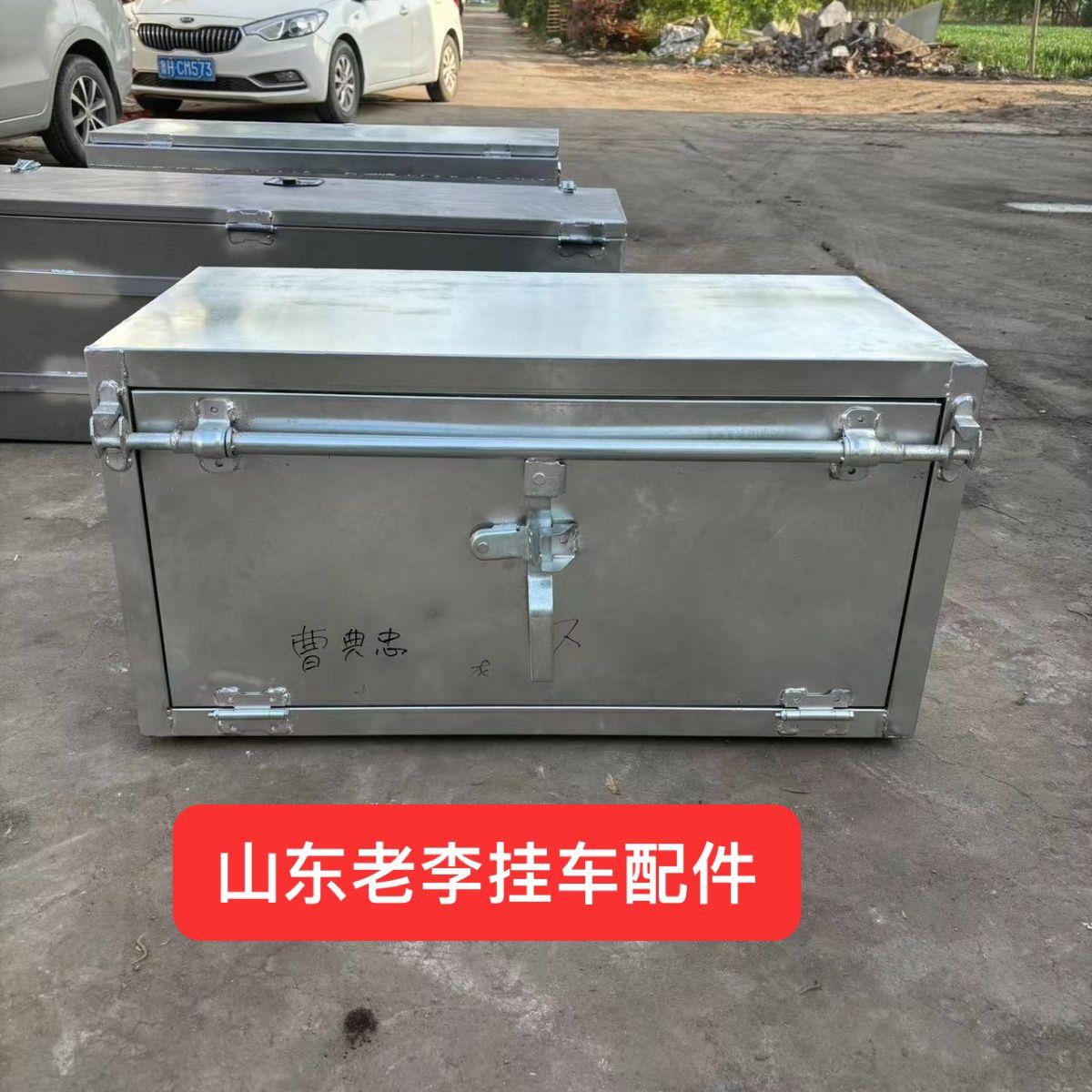 工具箱挂车工具箱高栏工具箱4米2工具箱9米6 骨架加厚平板车