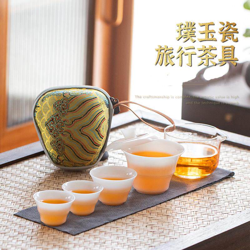 高端冰种璞玉白瓷旅行茶具套装陶瓷悬停盖碗便携快客杯一壶二三杯