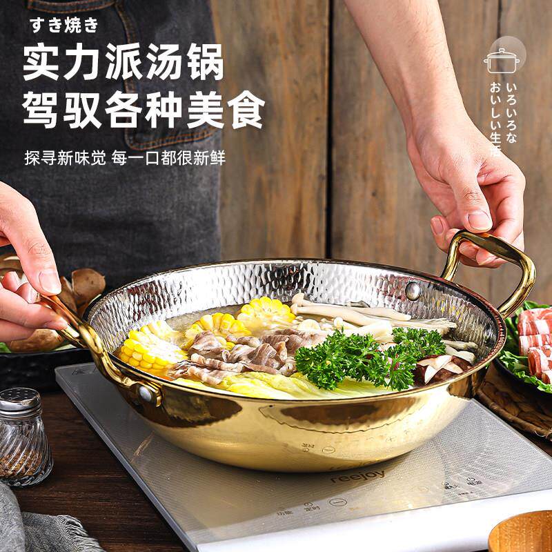 加厚304不锈钢锤纹酸菜鱼专用锅商用捞汁海鲜水煮鱼盆三层钢火锅