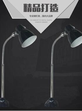 包邮11-2机床工作灯陶瓷灯头万向软管LED车床铣床磨床头灯架24v36