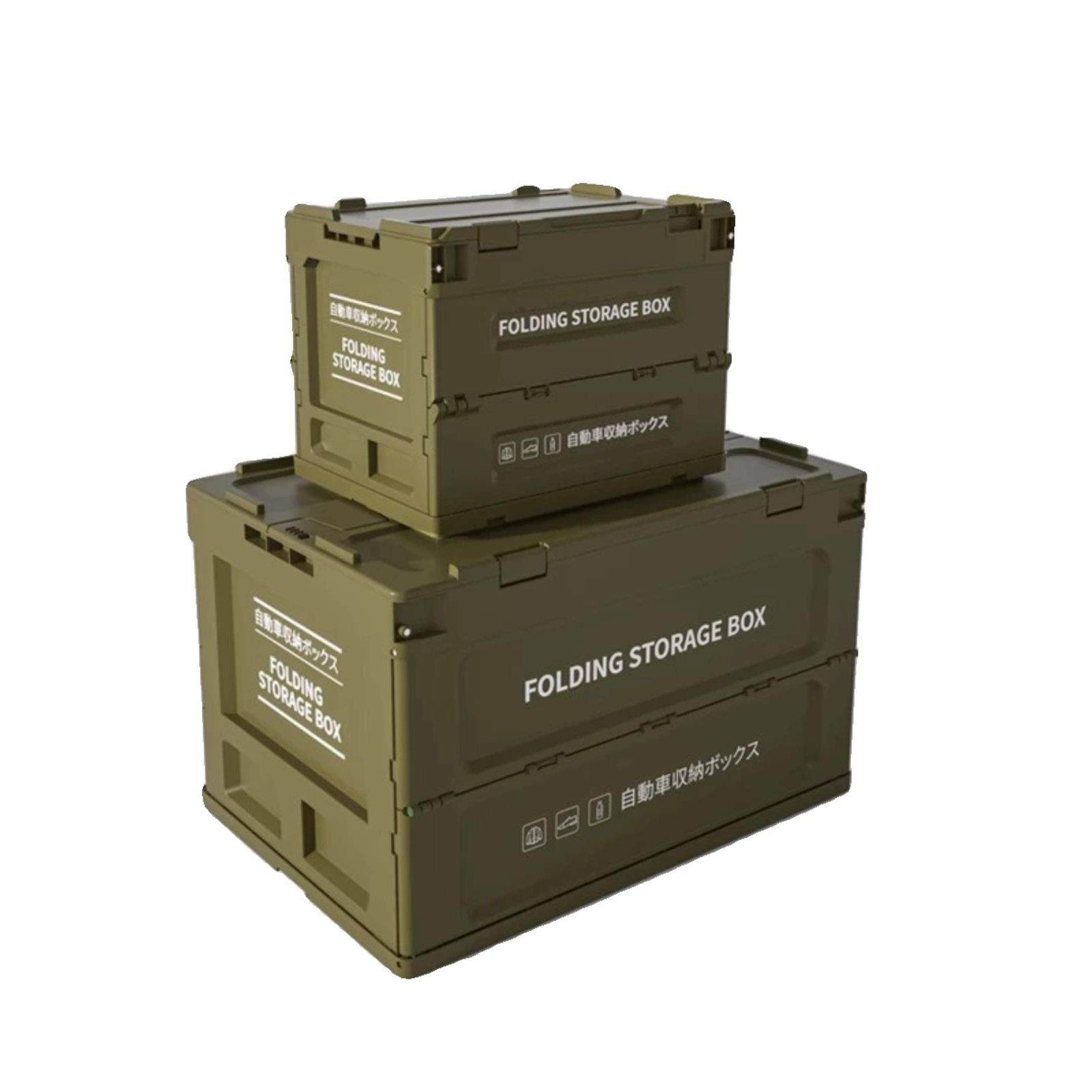 户外露营折叠箱收纳箱车载整理盒便携式野餐野营租房家具箱桌,户外/登山/野营/旅行用品,露营折叠箱,淘宝优惠券,粉丝福利购,淘宝优惠卷