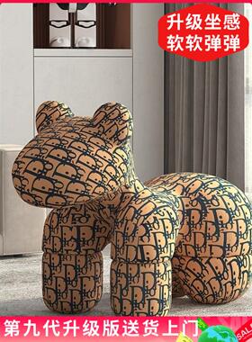 网红小马椅子动物造型凳子大型装饰摆件落地可坐乔迁送礼客厅民宿