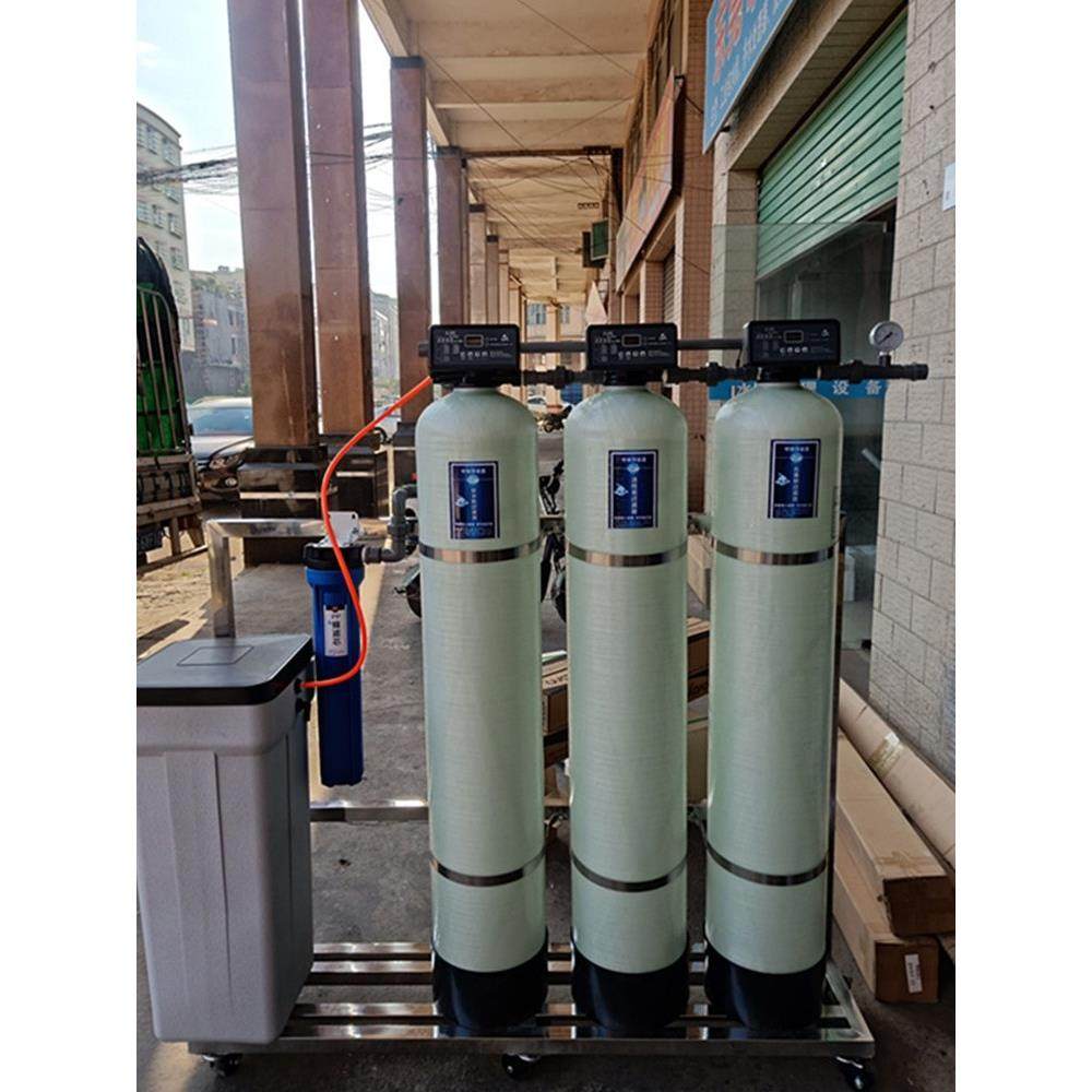 自动家用前井水过滤器软水机除铁锰山泉垢黄泥杂质净水器设备