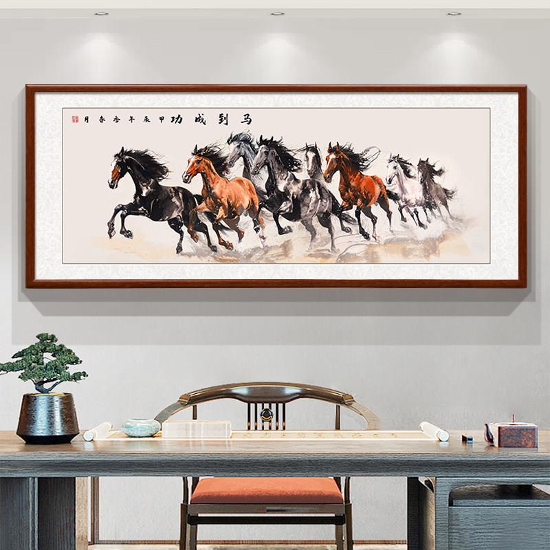 马到成功中式新八骏图客厅背景墙办公室宣纸挂画国画