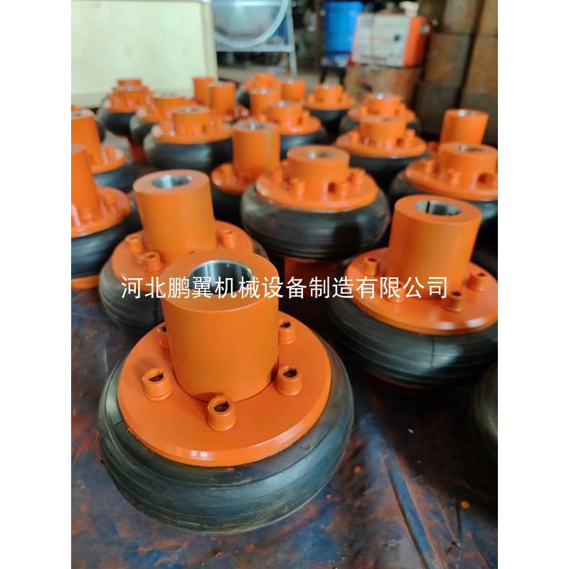 弹性轮胎式联轴器 UL型轮胎联轴器 UL8 9 10橡胶轮胎体联轴器定做