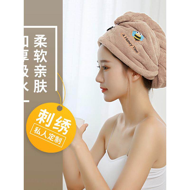 德国品质新款加厚珊瑚绒卡通干发帽女超强吸水速干韩国可爱包头毛