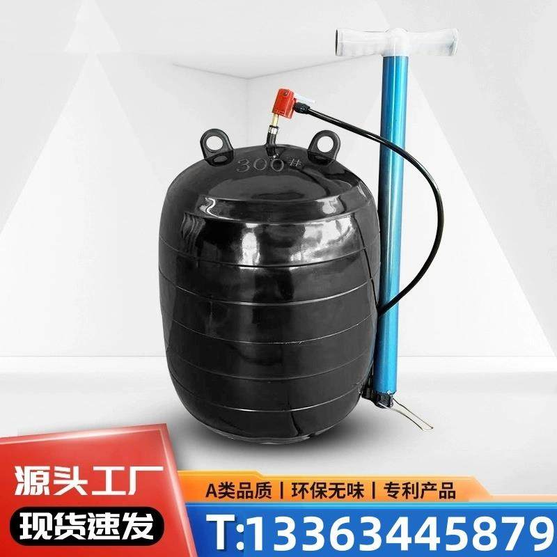 JL品牌管径封堵气囊 A级试压防水气堵 市政工程管线测试器材
