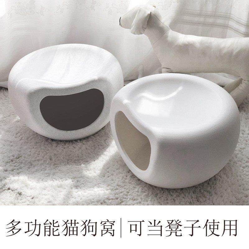 捣蛋鬼塑料凳子猫窝四季通用狗窝猫舍猫屋半封闭猫窝睡觉家具凳子,宠物/宠物食品及用品,猫窝/屋/帐篷/沙发,淘宝优惠券,粉丝福利购,淘宝优惠卷