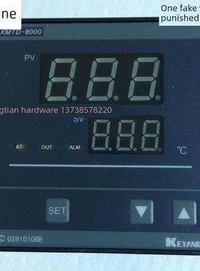 正品科扬科扬智能温控器Xmtd-8000系列Xmtd-B8431继电器输出