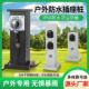 线板带开 接线 户外防水电源插座柱家用220V明装 电动车充电桩立式