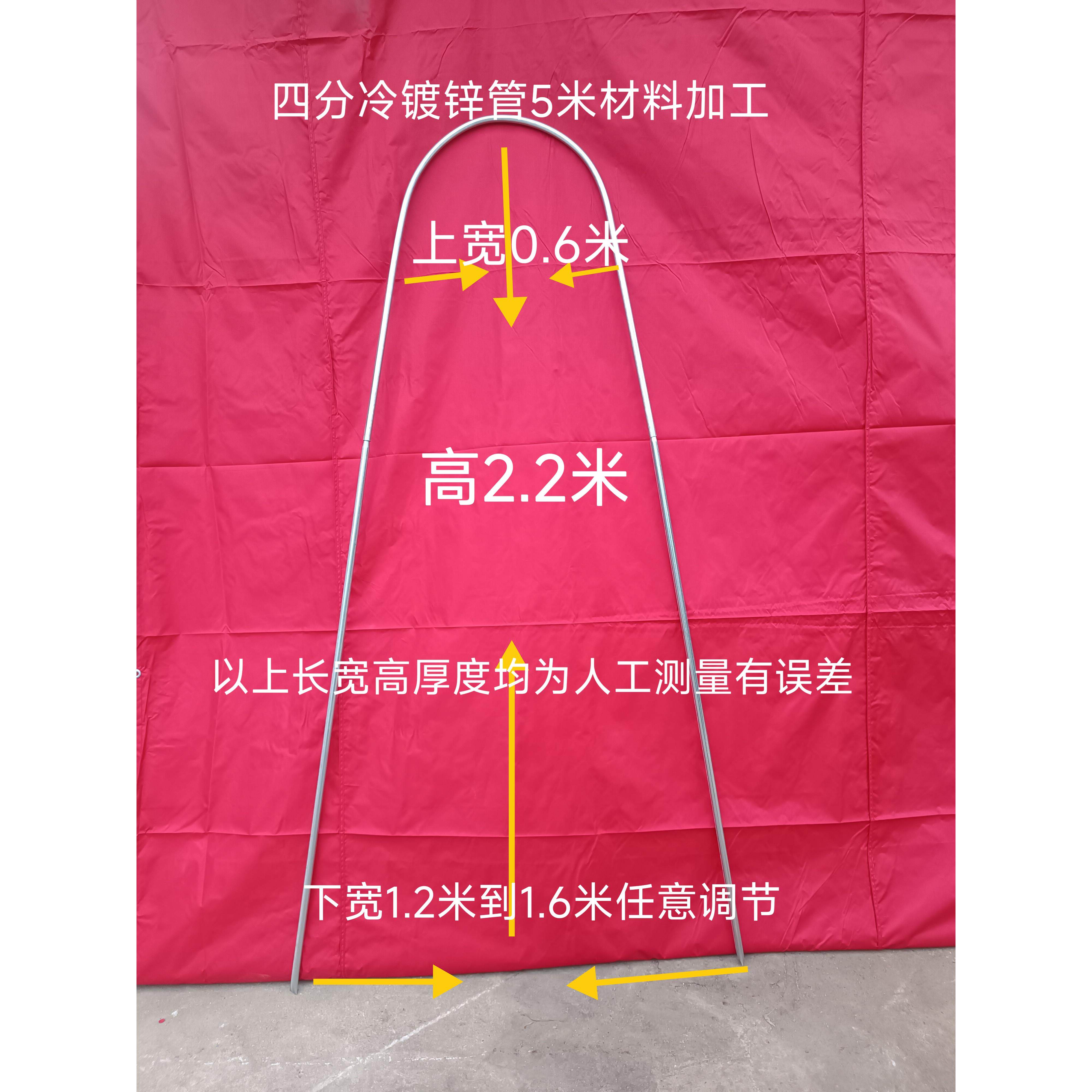 豆角专用架豆角支架爬藤网架厂家直销花园支架菜园支网架豌豆支架