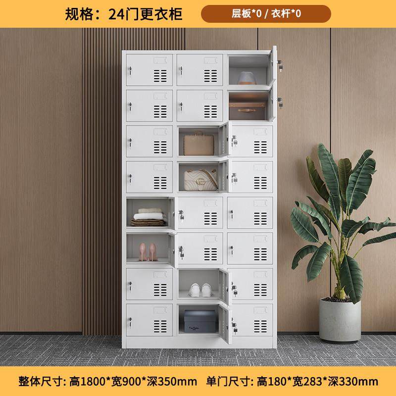 员工收纳柜可定做宿舍铁皮更衣柜带锁多门碗盘柜工厂鞋柜浴室置物,商业/办公家具,更衣柜,淘宝优惠券,粉丝福利购,淘宝优惠卷