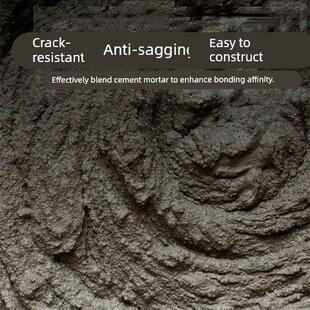 楼邦(第1、2代)强力砂浆胶瓷砖胶粉袋装粘合剂沙浆胶精水泥1公斤