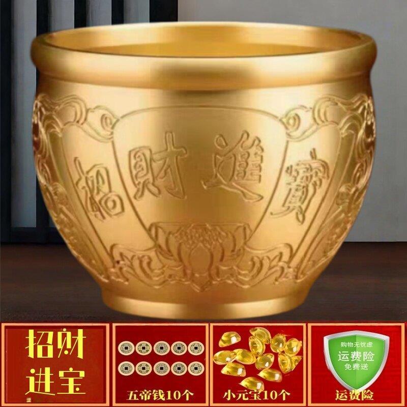 黄铜招财进宝铜缸零钱缸米缸摆件全纯铜器聚宝盆百福缸装饰工艺品
