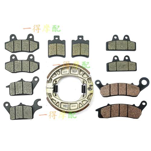 小牛电动车N1N1S U1 U2 M1 M+ NGT G1 G2 G3 G6TMqil刹车片刹车皮