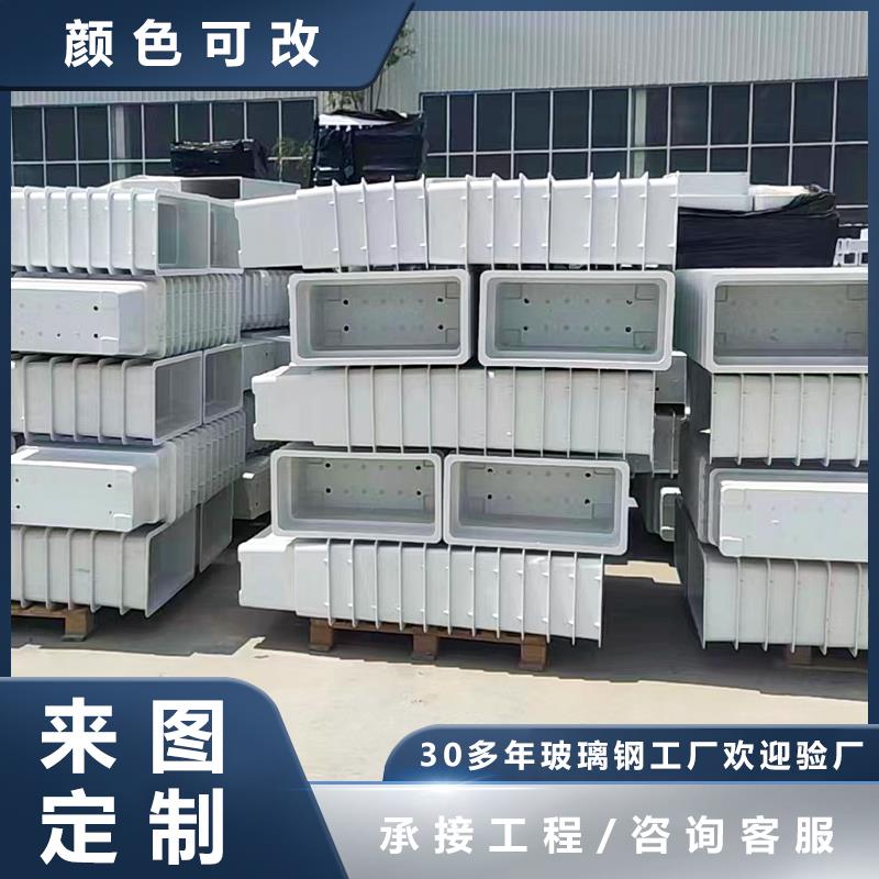 玻璃纤维模压户外花箱市政道路机压花盆树脂纤维花槽高架桥园林景